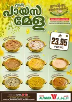 Ofertas de Hipermercado Al Wafa Arabia Saudita Riyadh, Al Kharj de 24 a 27 Shawwal 1447 AH (12 – 15 abril 2026) Ofertas de Happy Vishu - Página 5