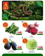 Ofertas de Mercado A Arabia Saudita de 24 a 25 Shawwal 1447 AH (12 – 13 abril 2026) Ofertas frescas - Mercado A - Arabia Saudita - 12 abril 2026 – 13 abril 2026 - Página 1