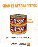 Ofertas de Semana Santa en Mercado de Fathallah, del 12 al 14 abril 2026 - Mercado de Fathallah - Egipto - 12 abril 2026 – 14 abril 2026 - Página 29