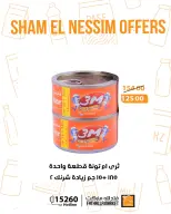 Ofertas de Semana Santa en Mercado de Fathallah, del 12 al 14 abril 2026 - Mercado de Fathallah - Egipto - 12 abril 2026 – 14 abril 2026 - Página 27