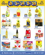 Grand Hypermarket Saudi Arabia offers in Al Mansoura from 23 to 25 Shawwal 1447 AH (11 – 13 April 2026) 3Days Deals - Page 11
