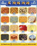 Grand Hypermarket Saudi Arabia offers in Al Mansoura from 23 to 25 Shawwal 1447 AH (11 – 13 April 2026) 3Days Deals - Page 12