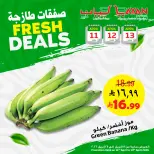 Layan Hypermarket Saudi Arabia offers from 23 to 25 Shawwal 1447 AH (11 – 13 April 2026) Fresh deals - Layan Hypermarket - Saudi Arabia - 11 April 2026 – 13 April 2026 - Page 2