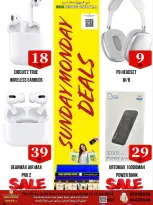 Ofertas de Centro comercial de Dubái Katar de 12 a 13 abril 2026 Ofertas de domingo y lunes - Centro comercial de Dubái - Katar - 12 abril 2026 – 13 abril 2026 - Página 5
