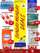 Ofertas de Centro comercial de Dubái Katar de 12 a 13 abril 2026 Ofertas de domingo y lunes - Centro comercial de Dubái - Katar - 12 abril 2026 – 13 abril 2026 - Página 1