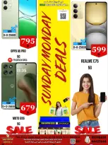 Ofertas de Centro comercial de Dubái Katar de 12 a 13 abril 2026 Ofertas de domingo y lunes - Centro comercial de Dubái - Katar - 12 abril 2026 – 13 abril 2026 - Página 7