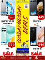 Ofertas de Centro comercial de Dubái Katar de 12 a 13 abril 2026 Ofertas de domingo y lunes - Centro comercial de Dubái - Katar - 12 abril 2026 – 13 abril 2026 - Página 6