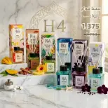 Eshbelia co-op Kuwait offers from 11 to 14 April 2026 4Day Sale - Eshbelia co-op - Kuwait - 11 April 2026 – 14 April 2026 - Page 6