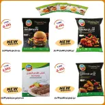 Eshbelia co-op Kuwait offers from 11 to 14 April 2026 4Day Sale - Eshbelia co-op - Kuwait - 11 April 2026 – 14 April 2026 - Page 29