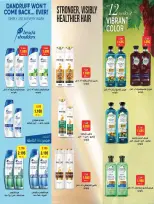 Sabah Al salem co-op Kuwait offers from 11 to 18 April 2026 Special Offer - Sabah Al salem co-op - Kuwait - 11 April 2026 – 18 April 2026 - Page 40
