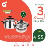 Panda Saudi Arabia offers from 24 to 26 Shawwal 1447 AH (12 – 14 April 2026) 3Days Deals - Panda - Saudi Arabia - 12 April 2026 – 14 April 2026 - Page 3