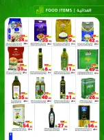 Matajer Saudi Arabia offers from 24 Shawwal to 1 Dhuʻl-Qiʻdah 1447 AH (12 – 18 April 2026) Buy more, pay less - Matajer - Saudi Arabia - 12 April 2026 – 18 April 2026 - Page 3