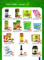 Matajer Saudi Arabia offers from 24 Shawwal to 1 Dhuʻl-Qiʻdah 1447 AH (12 – 18 April 2026) Buy more, pay less - Matajer - Saudi Arabia - 12 April 2026 – 18 April 2026 - Page 4