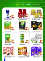 Matajer Saudi Arabia offers from 24 Shawwal to 1 Dhuʻl-Qiʻdah 1447 AH (12 – 18 April 2026) Buy more, pay less - Matajer - Saudi Arabia - 12 April 2026 – 18 April 2026 - Page 5