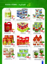 Matajer Saudi Arabia offers from 24 Shawwal to 1 Dhuʻl-Qiʻdah 1447 AH (12 – 18 April 2026) Buy more, pay less - Matajer - Saudi Arabia - 12 April 2026 – 18 April 2026 - Page 6