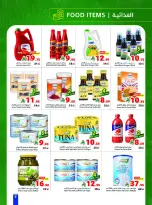 Matajer Saudi Arabia offers from 24 Shawwal to 1 Dhuʻl-Qiʻdah 1447 AH (12 – 18 April 2026) Buy more, pay less - Matajer - Saudi Arabia - 12 April 2026 – 18 April 2026 - Page 7