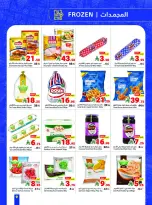 Matajer Saudi Arabia offers from 24 Shawwal to 1 Dhuʻl-Qiʻdah 1447 AH (12 – 18 April 2026) Buy more, pay less - Matajer - Saudi Arabia - 12 April 2026 – 18 April 2026 - Page 9
