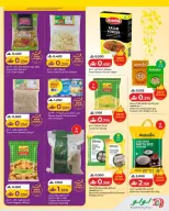Ofertas de Lulu Oman de 12 a 16 abril 2026 Ofertas de Vishu - Página 4
