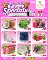 Ofertas de Mark & Save Oman Almabylh domingo 12 abril 2026 Domingo de Super Bowl - Página 1