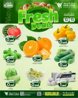 Ofertas de Mark & Save Oman Alkhwd de 12 a 13 abril 2026 Nuevas ofertas - Página 1