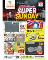 Ofertas de Mark & Save Oman Alkhwd domingo 12 abril 2026 Grandes ofertas de domingo - Página 2