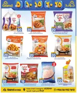 Grand Hypermarket Saudi Arabia offers in Jeddah from 23 to 25 Shawwal 1447 AH (11 – 13 April 2026) 3Days Deals - Page 10