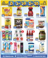 Grand Hypermarket Saudi Arabia offers in Jeddah from 23 to 25 Shawwal 1447 AH (11 – 13 April 2026) 3Days Deals - Page 4