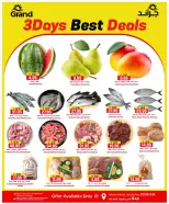 Grand Hypermarket Saudi Arabia offers in Jeddah from 23 to 25 Shawwal 1447 AH (11 – 13 April 2026) 3Days Deals - Page 2