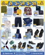 Grand Hypermarket Saudi Arabia offers in Jeddah from 23 to 25 Shawwal 1447 AH (11 – 13 April 2026) 3Days Deals - Page 13