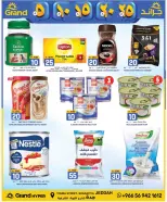 Grand Hypermarket Saudi Arabia offers in Jeddah from 23 to 25 Shawwal 1447 AH (11 – 13 April 2026) 3Days Deals - Page 8