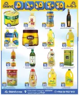Grand Hypermarket Saudi Arabia offers in Jeddah from 23 to 25 Shawwal 1447 AH (11 – 13 April 2026) 3Days Deals - Page 7