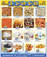 Grand Hypermarket Saudi Arabia offers in Jeddah from 23 to 25 Shawwal 1447 AH (11 – 13 April 2026) 3Days Deals - Page 5