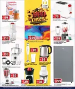 Offres Hypermarché Marza Qatar de 13 à 15 avril 2026 Méga offres de 3 jours - Hypermarché Marza - Qatar - 13 avril 2026 – 15 avril 2026 - Page 15
