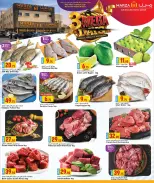 Offres Hypermarché Marza Qatar de 13 à 15 avril 2026 Méga offres de 3 jours - Hypermarché Marza - Qatar - 13 avril 2026 – 15 avril 2026 - Page 2