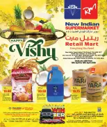 Offres Retail Mart Qatar de 13 à 15 avril 2026 Offres Happy Vishu - Retail Mart - Qatar - 13 avril 2026 – 15 avril 2026 - Page 1