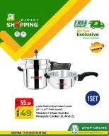 Grand & Al Rawabi Qatar offers from 11 to 20 April 2026 Exclusive deals (online) - Grand & Al Rawabi - Qatar - 11 April 2026 – 20 April 2026 - Page 5