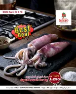 Ofertas de Nesto Hipermercados Kuwait de 12 a 13 abril 2026 Ofertas de pescado - Página 1