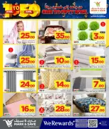 Offres Mark & Save Qatar de 13 à 22 avril 2026 Offres de 1 riyal à 50 riyals - Mark & Save - Qatar - 13 avril 2026 – 22 avril 2026 - Page 12