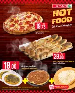 SPAR Qatar offers from 12 to 14 April 2026 Fresh deals - SPAR - Qatar - 12 April 2026 – 14 April 2026 - Page 4