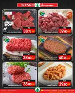 SPAR Qatar offers from 12 to 14 April 2026 Fresh deals - SPAR - Qatar - 12 April 2026 – 14 April 2026 - Page 2