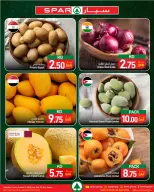 SPAR Qatar offers from 12 to 14 April 2026 Fresh deals - SPAR - Qatar - 12 April 2026 – 14 April 2026 - Page 1