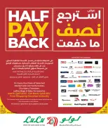 Offres Lulu Hypermarchés Qatar de 12 à 14 avril 2026 Offres de vœux de saison - Lulu - Qatar - 12 avril 2026 – 14 avril 2026 - Page 7