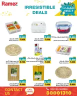 Ofertas de Mercados Ramez Bahréin de 13 a 21 abril 2026 Operaciones irresistibles - Mercados Ramez - Bahréin - 13 abril 2026 – 21 abril 2026 - Página 37