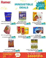 Ofertas de Mercados Ramez Bahréin de 13 a 21 abril 2026 Operaciones irresistibles - Mercados Ramez - Bahréin - 13 abril 2026 – 21 abril 2026 - Página 24