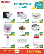 Ofertas de Mercados Ramez Bahréin de 13 a 21 abril 2026 Operaciones irresistibles - Mercados Ramez - Bahréin - 13 abril 2026 – 21 abril 2026 - Página 31