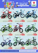 Ofertas de Hipermercado Al Wafa Arabia Saudita Riyadh, Al Kharj de 24 Shawwal a 11 Dhuʻl-Qiʻdah 1447 AH (12 – 28 abril 2026) Haz esos sueños realidad. Sí. - Página 2
