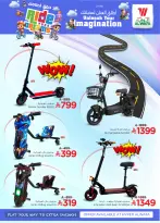 Ofertas de Hipermercado Al Wafa Arabia Saudita Riyadh, Al Kharj de 24 Shawwal a 11 Dhuʻl-Qiʻdah 1447 AH (12 – 28 abril 2026) Haz esos sueños realidad. Sí. - Página 5