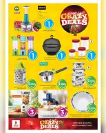 عروض نستو هايبر ماركت عمان من ١٣ حتى ٣٠ أبريل ٢٠٢٦ عروض كوك اند داين - نستو - عمان - 13 ابريل 2026 – 30 ابريل 2026 - صفحة 15