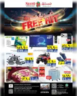 Ofertas de Nesto Oman Salalah de 13 a 15 abril 2026 Ofertas de tiros libres - Página 1