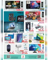 Ofertas de Nesto Oman Salalah de 13 a 15 abril 2026 Ofertas de tiros libres - Página 11